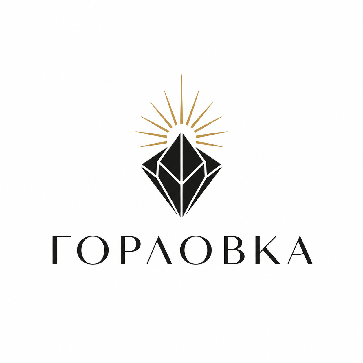 Минималистичный концепт логотипа с алмазом
